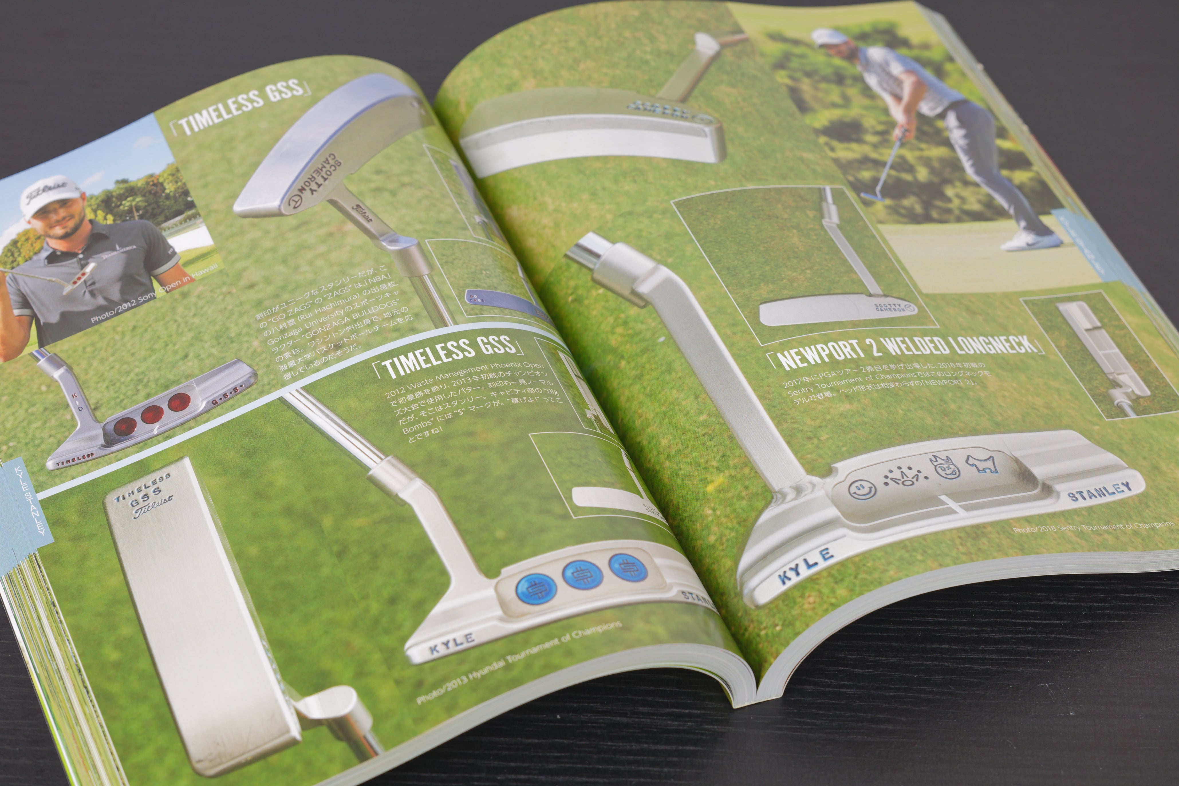 2023 Golf Style Book