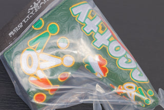 2025 St. Patricks Day